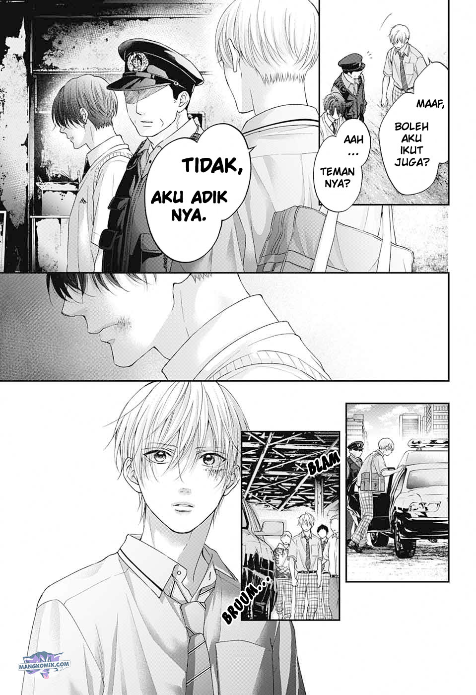 Kono Oto Tomare!